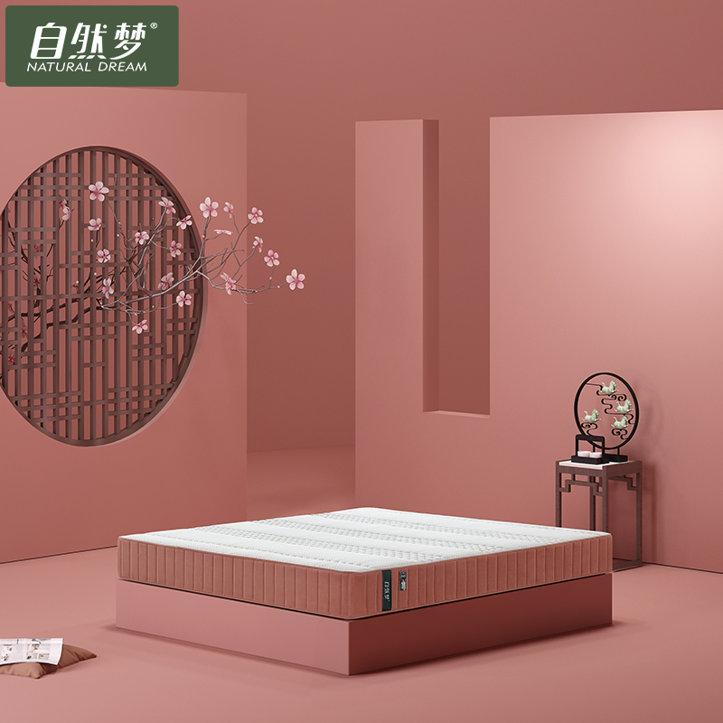 孕婦適合購買什么床墊？